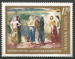 Stamps Hungary -  2396 - Paintings in the National Gallery (1967)