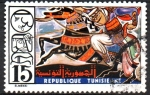 Stamps : Africa : Tunisia :  ARTESANO  Y  SUS  PRODUCTOS