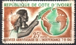 Stamps Ivory Coast -  PRIMER  ANIVERSARIO  DE  LA  INDEPENDENCIA.  JÓVENES  CON  RAMA  DE  OLIVO  Y  GLOBO.
