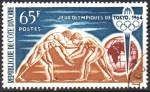 Stamps : Africa : Ivory_Coast :  18th  JUEGOS  OLÍMPICOS  EN  TOKYO.  LUCHADORES,  GLOBO  Y  ANTORCHA.