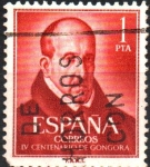 Stamps Spain -  400th  ANIVERSARIO  DEL  NATALICIO  DE  LUIS  de  ARGOTE  Y  GÓNGORA