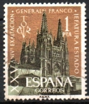Stamps Spain -  CATEDRAL  DE  BURGOS