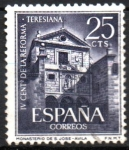 Stamps Spain -  CONVENTO  DE  SAN  JOSÉ  EN  ÁVILA