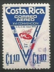 Stamps : America : Costa_Rica :  918 (1975)