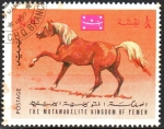 Stamps Yemen -  CABALLOS  ÁRABES