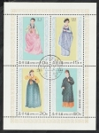 Stamps North Korea -  Hoja Bloque - 1458 a 1460 y 2 - Trajes típicos
