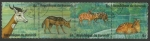 Stamps : Africa : Burundi :  Animales Africanos 1175-1178 (1975)