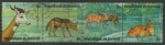 Sellos del Mundo : Africa : Burundi : Animales Africanos 1175-1178 (1975)