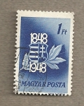 Stamps Hungary -  Escudo de Hungría
