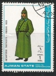 Stamps : Asia : United_Arab_Emirates :  Uniformes Militares