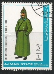 Sellos del Mundo : Asia : Emiratos_rabes_Unidos : Uniformes Militares