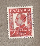 Stamps Bulgaria -  Zar Boris