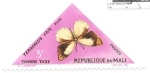 Stamps : Africa : Mali :  mariposas