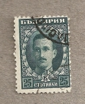 Stamps Bulgaria -  Zar Boris