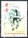 Stamps France -  AÑO  DEL  BUEY
