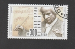 Stamps Bulgaria -  Bulgaria, cultura y arte