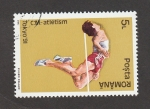 Stamps Romania -  J.O. Tokyo 91