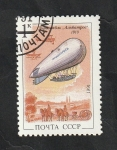 Stamps Russia -  5877 - Dirigible Albatros