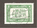 Stamps Afghanistan -  552