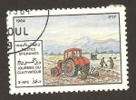 Stamps Afghanistan -  1061