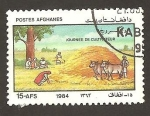 Stamps : Asia : Afghanistan :  1065