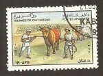 Stamps : Asia : Afghanistan :  1066