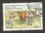 Stamps Afghanistan -  1066