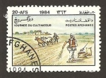 Stamps Afghanistan -  1067