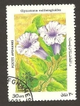 Stamps : Asia : Afghanistan :  1152