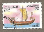 Stamps Afghanistan -  SC5
