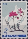 Sellos de Asia - Corea del norte -  Plantas Alpinas