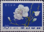 Stamps : Asia : North_Korea :  Rododendros