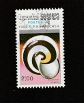 Stamps Cambodia -  Heliosty mirabilis