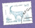 Stamps : Asia : Afghanistan :  SC18