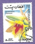 Stamps Afghanistan -  SC22