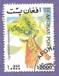 Stamps Afghanistan -  SC25