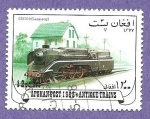 Stamps Afghanistan -  SC26