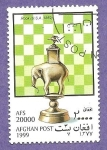 Stamps Afghanistan -  SC29