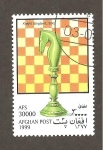 Stamps : Asia : Afghanistan :  SC37
