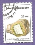 Stamps Azerbaijan -  420