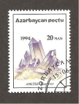 Sellos del Mundo : Asia : Azerbaiy�n : 422