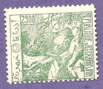 Stamps Azerbaijan -  SC