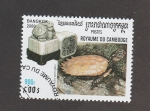 Stamps Cambodia -  Receta cocina