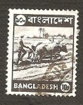 Sellos de Asia - Bangladesh -  45