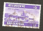 Sellos del Mundo : Asia : Bangladesh : 82