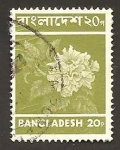 Stamps Bangladesh -  SC1