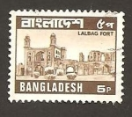 Sellos de Asia - Bangladesh -  SC4