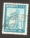 Stamps Bangladesh -  SC5