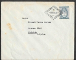 Stamps Argentina -  518 - SPD I Aniversario del Cambio Político