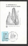 Stamps Argentina -  1253 - SPD LXXV Aniversario de la Sociedad Filatelica de Rosario